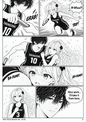 Read The Four Beside Me  18 Page 4 in English