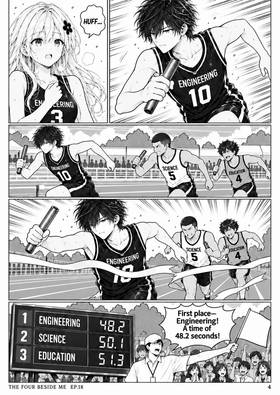 Read The Four Beside Me  18 Page 5 in English