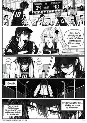 Read The Four Beside Me  18 Page 10 in English