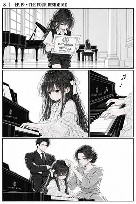 Read The Four Beside Me  19 Page 8 in English