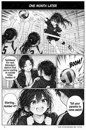 Read The Four Beside Me  20 Page 6 in English