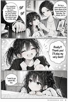 Read The Four Beside Me  20 Page 9 in English