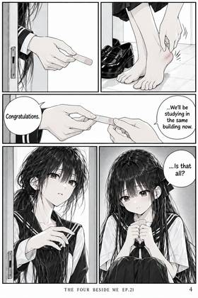 Read The Four Beside Me  21 Page 4 in English
