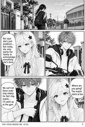 Read The Four Beside Me  22 Page 6 in English