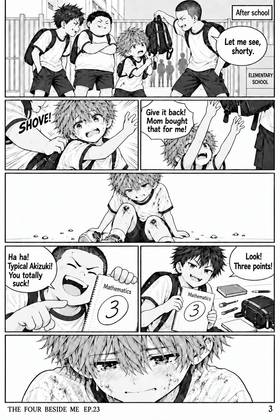 Read The Four Beside Me  23 Page 6 in English
