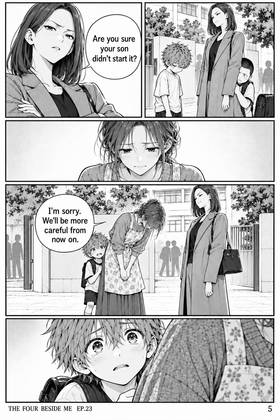 Read The Four Beside Me  23 Page 8 in English