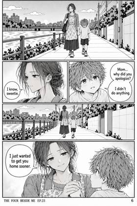 Read The Four Beside Me  23 Page 9 in English
