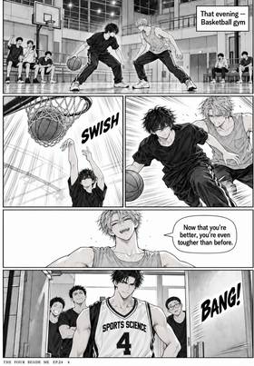 Read The Four Beside Me  24 Page 5 in English