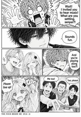 Read The Four Beside Me  24 Page 9 in English