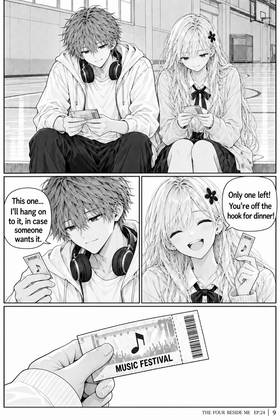 Read The Four Beside Me  24 Page 10 in English