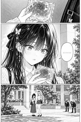 Read The Four Beside Me  54 Page 5 in Thai