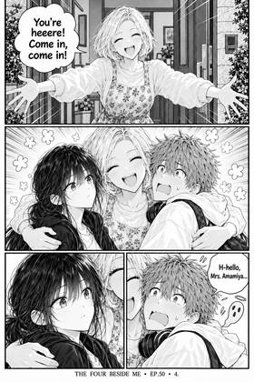 Read The Four Beside Me  50 Page 5 in English
