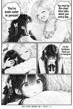 Read The Four Beside Me  50 Page 6 in English