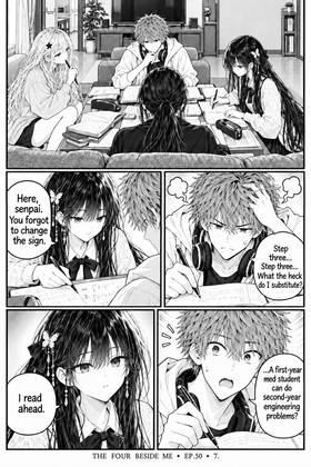 Read The Four Beside Me  50 Page 8 in English
