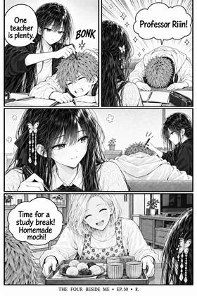 Read The Four Beside Me  50 Page 9 in English