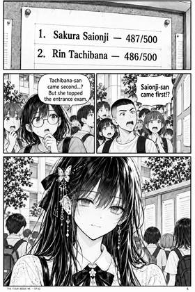 Read The Four Beside Me  52 Page 5 in English