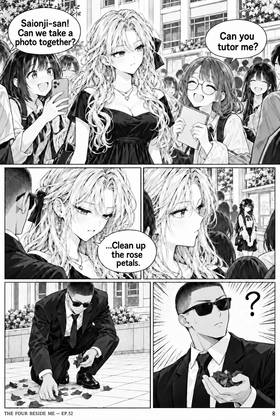 Read The Four Beside Me  52 Page 9 in English