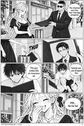Read The Four Beside Me  52 Page 10 in English