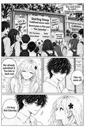 Read The Four Beside Me  56 Page 2 in English