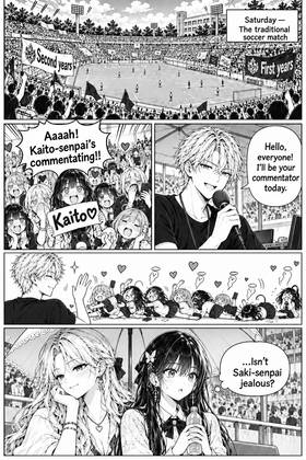 Read The Four Beside Me  56 Page 5 in English