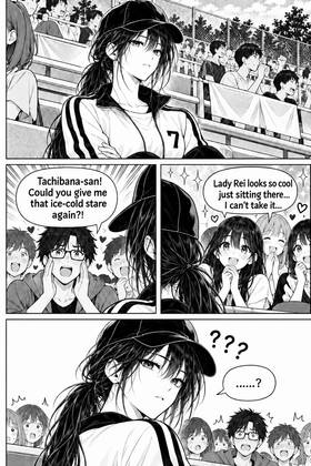 Read The Four Beside Me  56 Page 6 in English