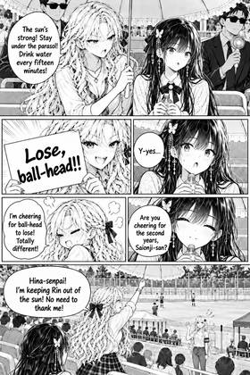 Read The Four Beside Me  56 Page 7 in English
