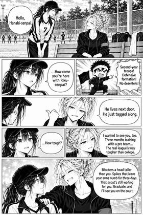 Read The Four Beside Me  56 Page 10 in English