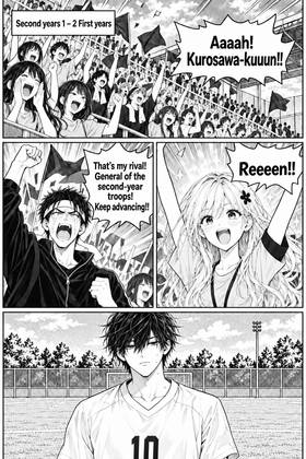 Read The Four Beside Me  57 Page 4 in English
