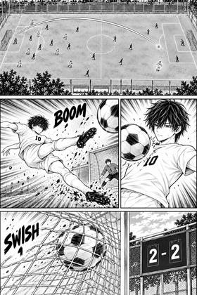 Read The Four Beside Me  57 Page 8 in English