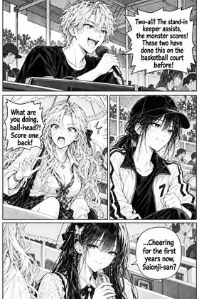 Read The Four Beside Me  57 Page 9 in English