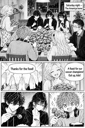 Read The Four Beside Me  58 Page 2 in English
