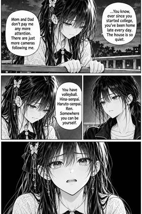 Read The Four Beside Me  58 Page 9 in English