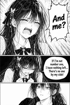 Read The Four Beside Me  58 Page 10 in English
