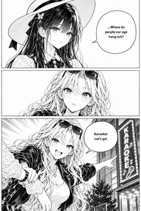 Read The Four Beside Me  59 Page 4 in English