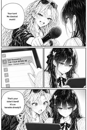 Read The Four Beside Me  59 Page 7 in English