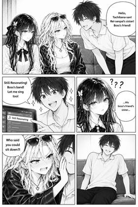 Read The Four Beside Me  59 Page 9 in English