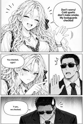 Read The Four Beside Me  60 Page 4 in English