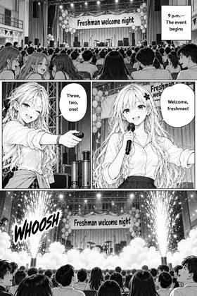 Read The Four Beside Me  60 Page 5 in English