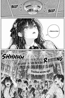 Read The Four Beside Me  60 Page 6 in English