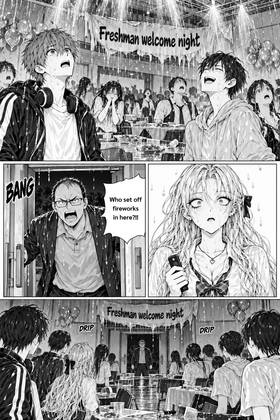 Read The Four Beside Me  60 Page 7 in English