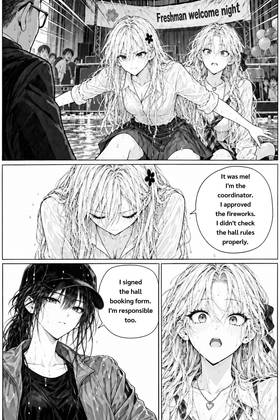 Read The Four Beside Me  60 Page 9 in English