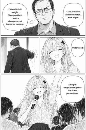 Read The Four Beside Me  60 Page 10 in English