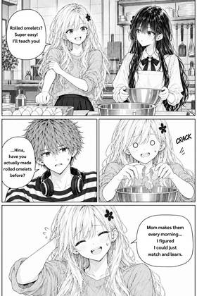 Read The Four Beside Me  62 Page 4 in English