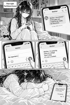 Read The Four Beside Me  64 Page 5 in English