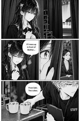 Read The Four Beside Me  64 Page 8 in English