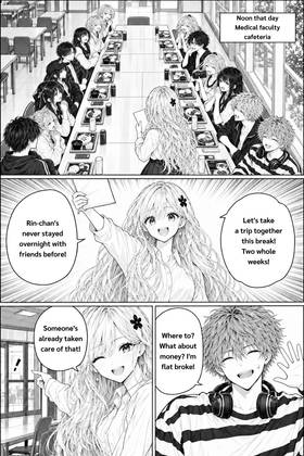 Read The Four Beside Me  65 Page 5 in English