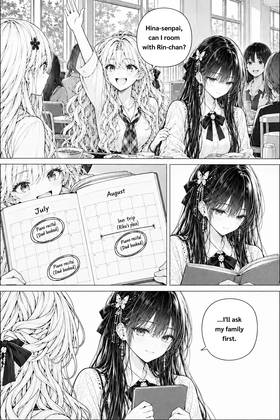 Read The Four Beside Me  65 Page 8 in English