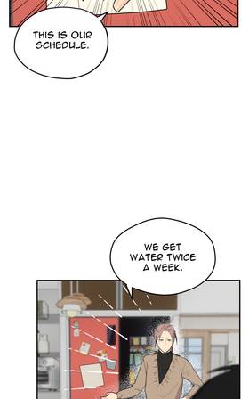 Read Apartment 507  3 Page 2 in English