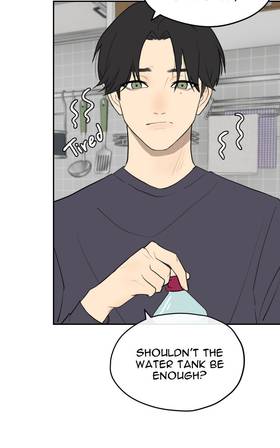 Read Apartment 507  3 Page 6 in English