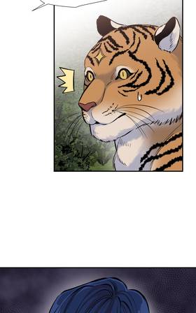 Read Falling In Love With My Ex-fiance's Grandfather  42 Page 3 in English